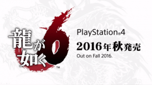 Yakuza 6 620x3491