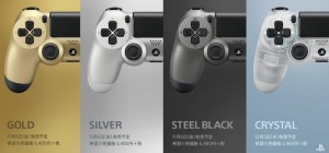 dualshock 4 colours