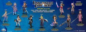 ff explorers1