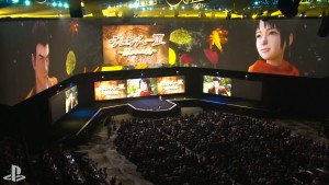 Shenmue3 E32015