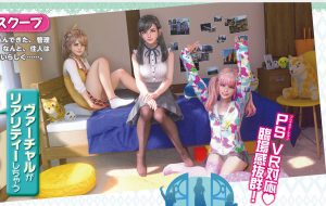 happymanager-1