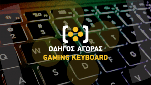 keyboardsguidecover