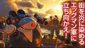 SonicForces 1