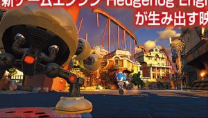 SonicForces 3