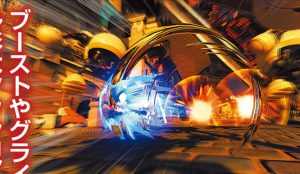 SonicForces 4