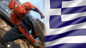 spidey