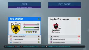PRO EVOLUTION SOCCER 2019 20180902224727