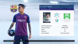 PRO EVOLUTION SOCCER 2019 20180903112729